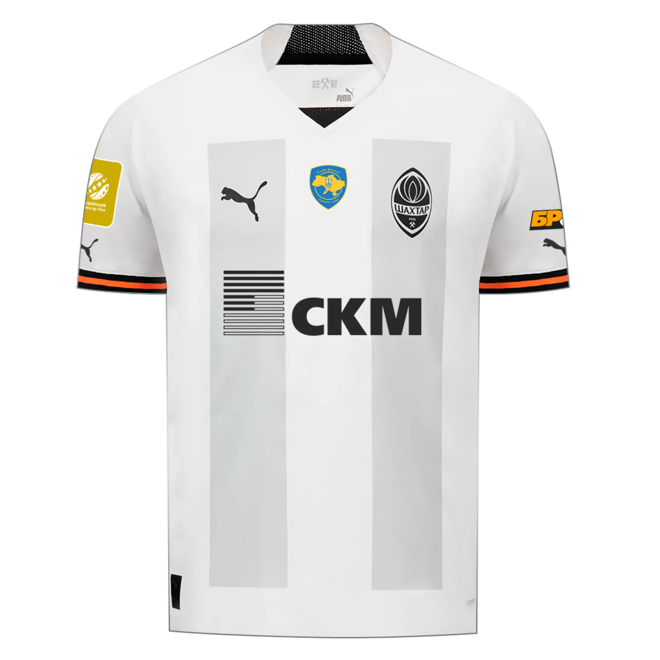 FC Shakhtar Donetsk Nike T-shirt jersey trikot match Bolbat #50 UPL Ukraine