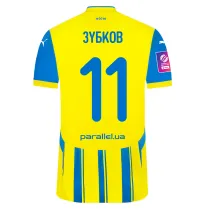 Shakhtar Donetsk Home Maillot de foot 2011 - 2012